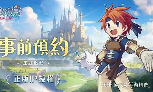 进化之路：魔力宝贝成长故事感动人心！(魔力宝贝进阶)