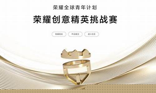 挑战精英，争夺荣耀：魔力宝贝世界杯大幕拉开！(魔力宝贝2020pk大赛)