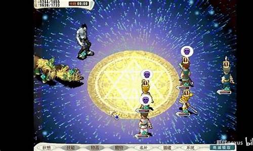 粉丝狂欢：魔力宝贝主题派对震撼来袭！(魔力宝贝宣传动画)