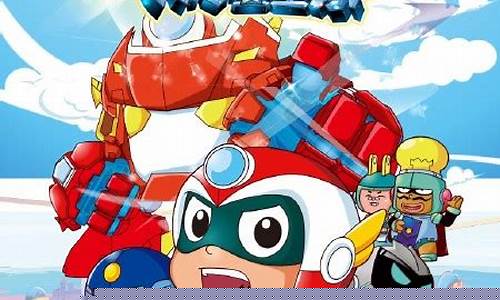 宝贝联盟：魔力宝贝大型社区活动全面启动！(魔力宝贝宣传)