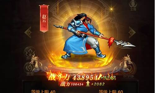 掌握技巧，提升实力：魔力宝贝游戏攻略大揭秘！(魔力宝贝攻略大全)