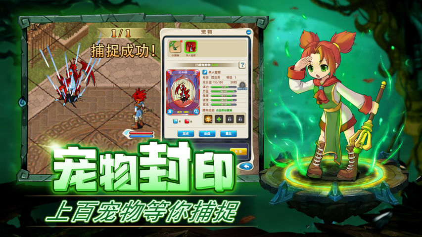 魔力宝贝官方网站登录网址(魔力宝贝官方网站登录网址是什么)