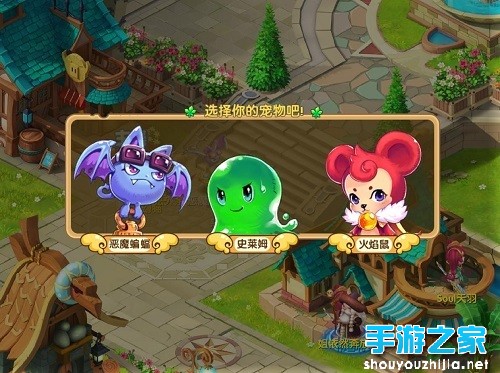 大型网游魔力宝贝能在手机里玩吗(大型网游魔力宝贝能在手机里玩吗视频)