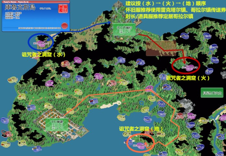 魔力宝贝练级路线怎么选(魔力宝贝练级路线怎么选择)