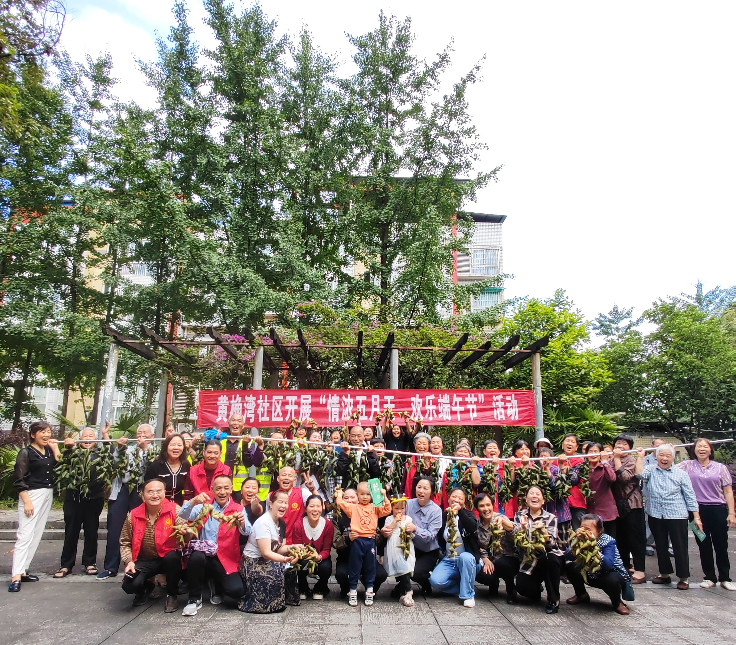 《魔力宝贝》鸭鸭向前冲欢乐五月天活动介绍(魔力宝贝官方论坛官网)
