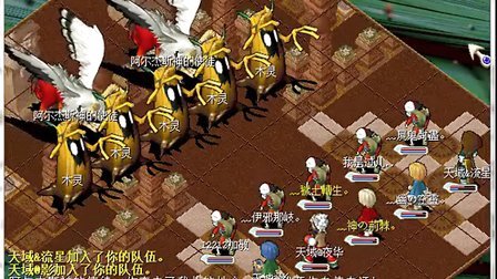 魔力宝贝怀旧服法师跨服卡怪(魔力宝贝魔法师加点和技能选择)