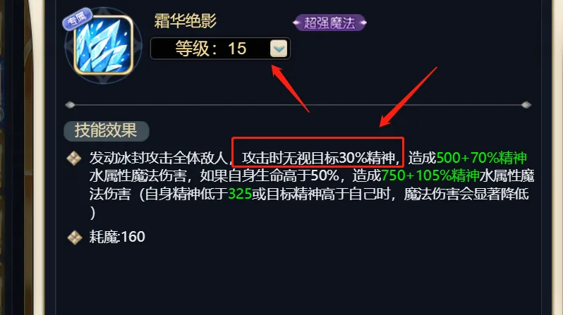 魔力宝贝关服公告在哪里看(魔力宝贝关服了吗)
