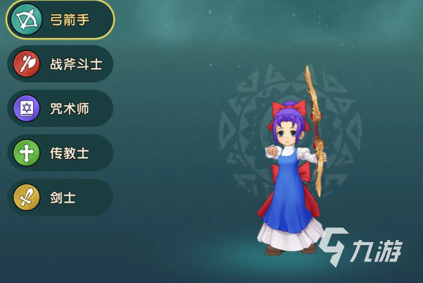 魔力宝贝怀旧服双百武器（枪、弓）制作数据表