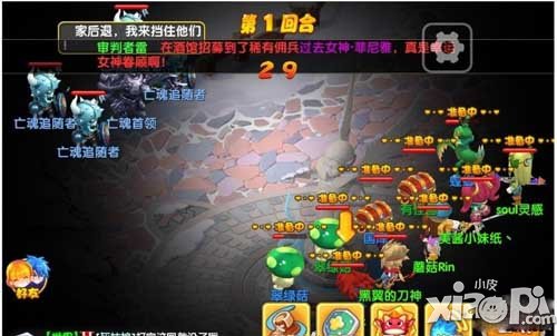 魔力宝贝佣兵抽取概率详细解析(魔力宝贝佣兵抽取概率详细解析图)