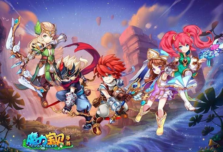 魔力宝贝怀旧练级攻略(17173魔力宝贝攻略)
