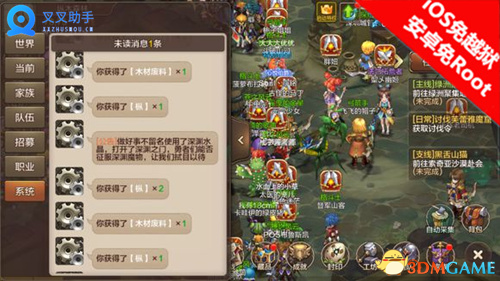 魔力宝贝500级去哪挂机(魔力宝贝5060级练级地点)