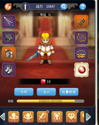 魔力宝贝怀旧版练级攻略视频(魔力宝贝怀旧版练级攻略视频教程)